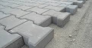 Плитка тактильная 300х300, цена от 711 руб., купить в Карасуке